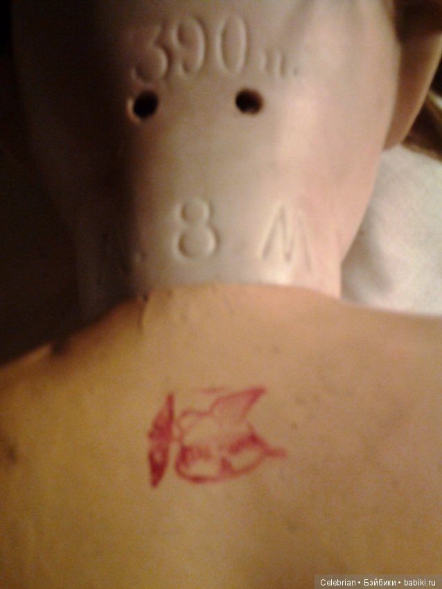 Ещё одна красавица для опознания, помогите (фото 6)