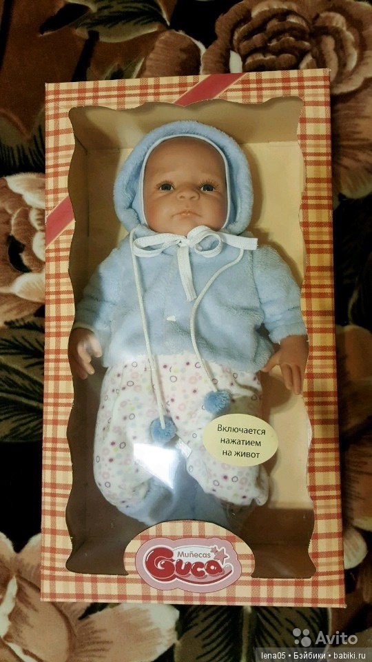 Помогите опознать пупса — Испанские куклы (разное): Vestida de Azul (фото 2)