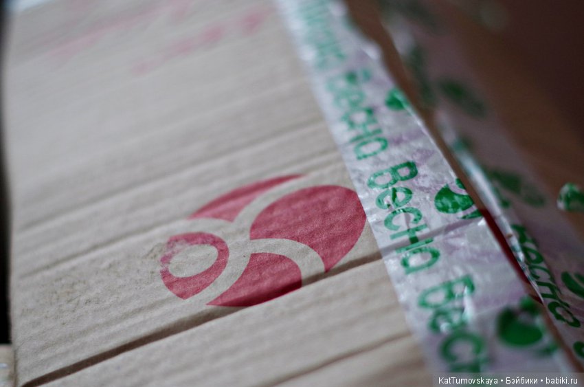 Веснуша Милаха — Российские куклы Весна