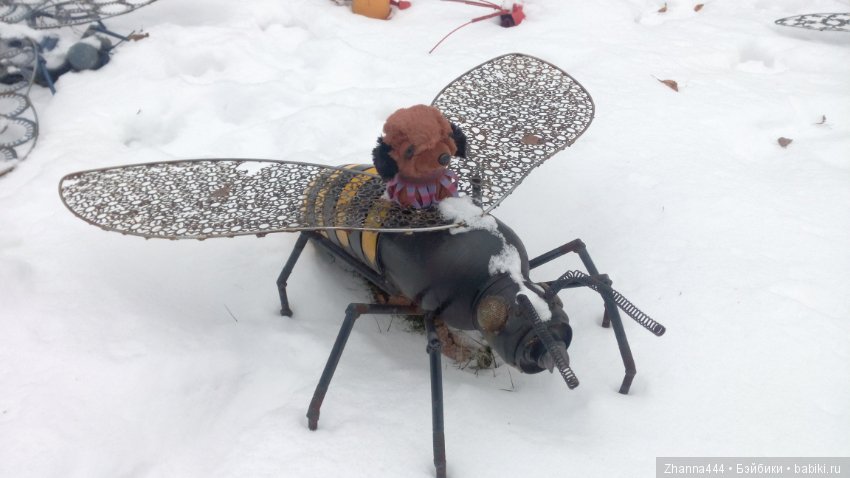 Неожиданная любовь по имени Нюша - 2