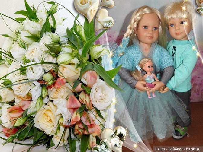 Бирюзовое настроение. Куклы Kidz’n’Cats