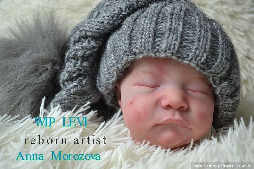 Процесс возрождения... Леви еще одна попытка родить девочку. Кукла реборн Анны Морозовой (фото 4)