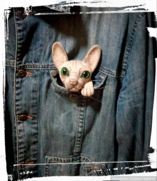 Мои брошки — Валяные игрушки из шерсти: сухое валяние