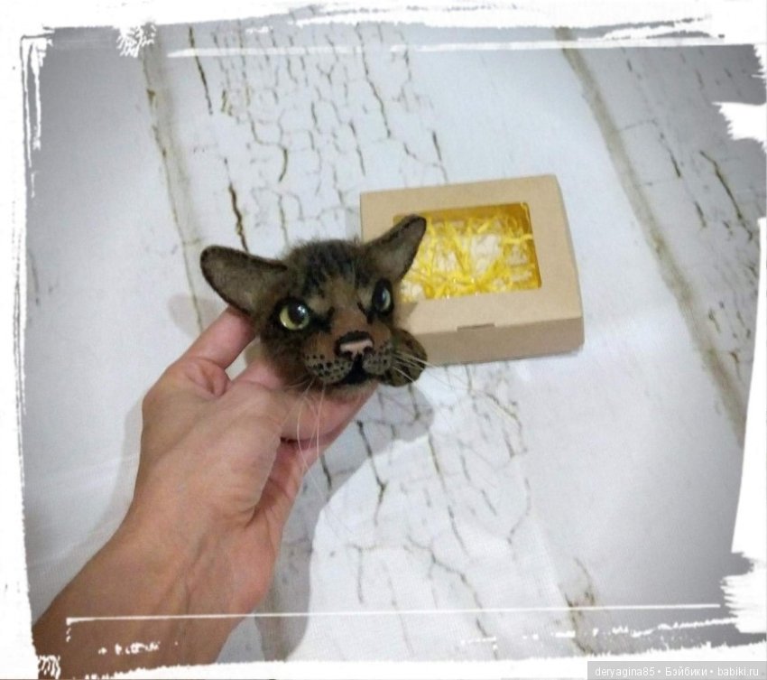 Мои брошки — Валяные игрушки из шерсти: сухое валяние