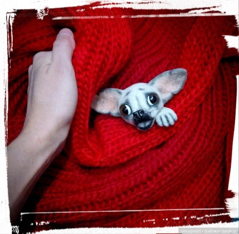 Мои брошки — Валяные игрушки из шерсти: сухое валяние