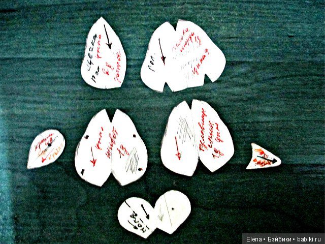 Выкройка брошки тедди - Цыпочки, в подарок от Светланы Кошевой (фото 3)