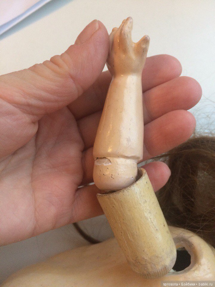 Armand Marseille помогите опознать (фото 5)