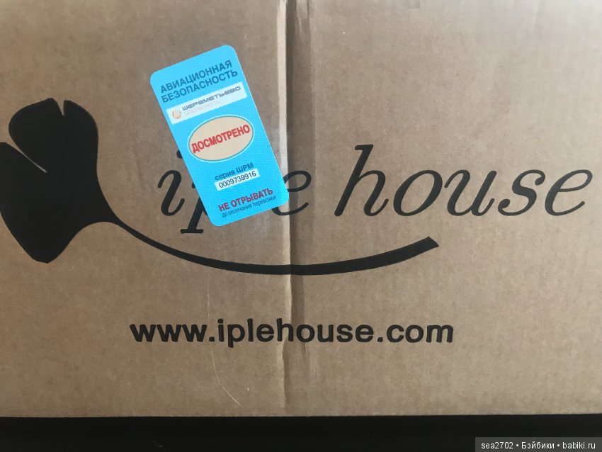 Мари приехала — Куклы Iplehouse (Иплхаус): BJD (БЖД)