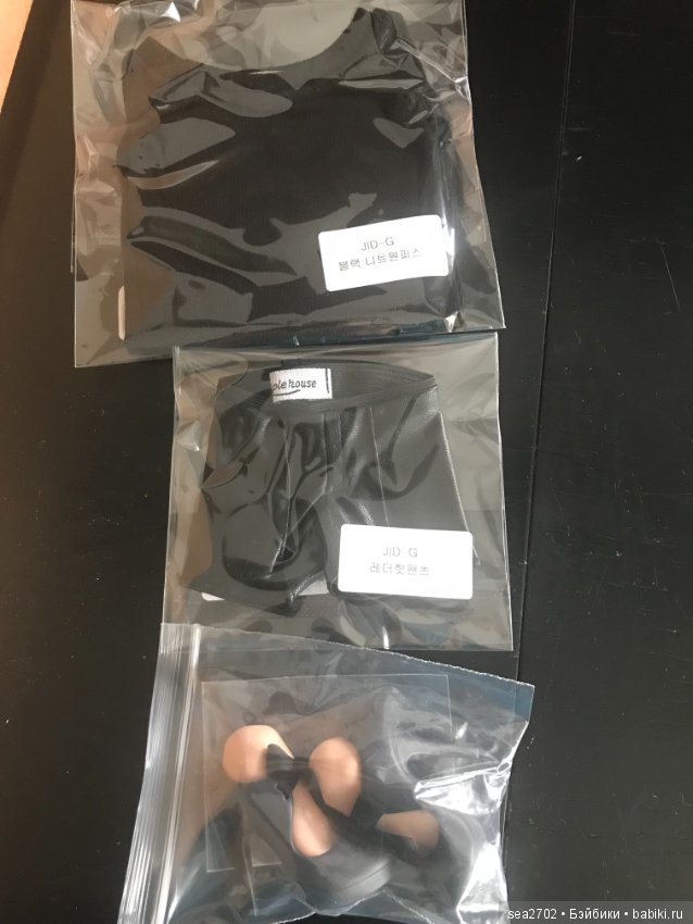 Мари приехала — Куклы Iplehouse (Иплхаус): BJD (БЖД) (фото 4)