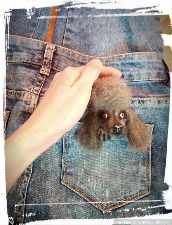 Мини пудель и брошь — Валяные игрушки из шерсти: сухое валяние