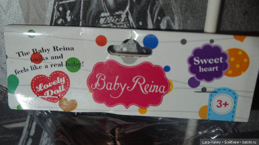 Паолка - китайская подделка (фото 2)