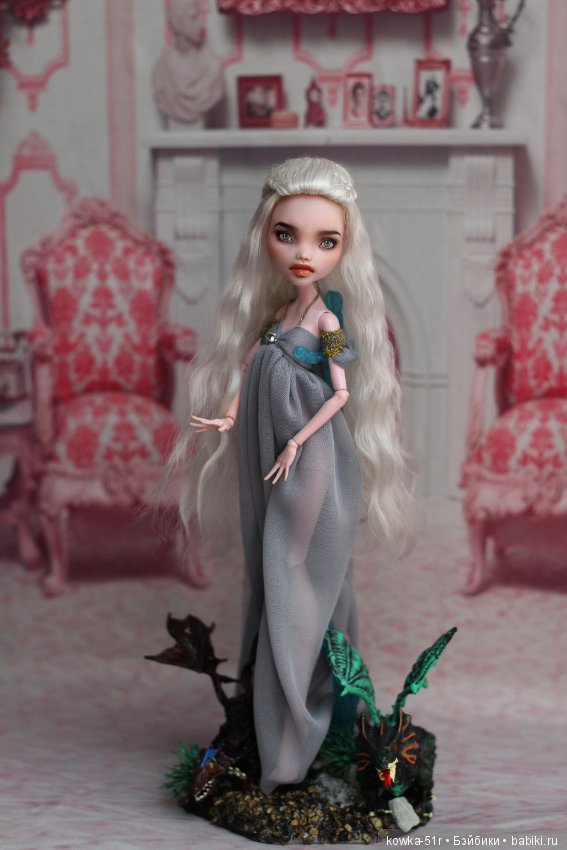 Почти Дэйнерис — Куклы Monster High и Ever After High: G1 (фото 6)