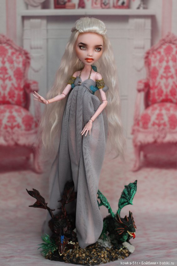 Почти Дэйнерис — Куклы Monster High и Ever After High: G1 (фото 3)