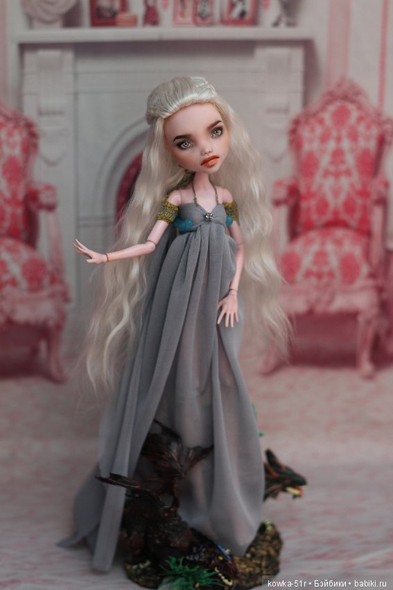 Почти Дэйнерис — Куклы Monster High и Ever After High: G1 (фото 9)