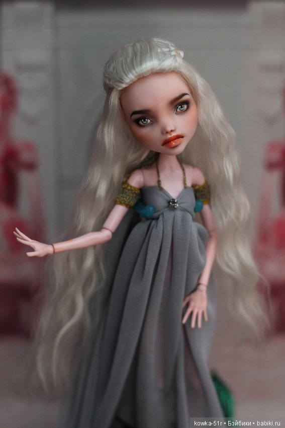 Почти Дэйнерис — Куклы Monster High и Ever After High: G1 (фото 10)