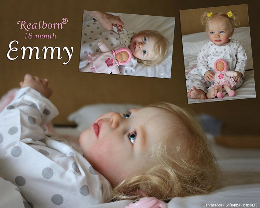 Ко мне едет молдик Realborn Emmy Toddler