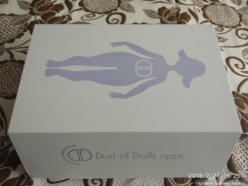 Мои первые Дастики малышки. Распаковка