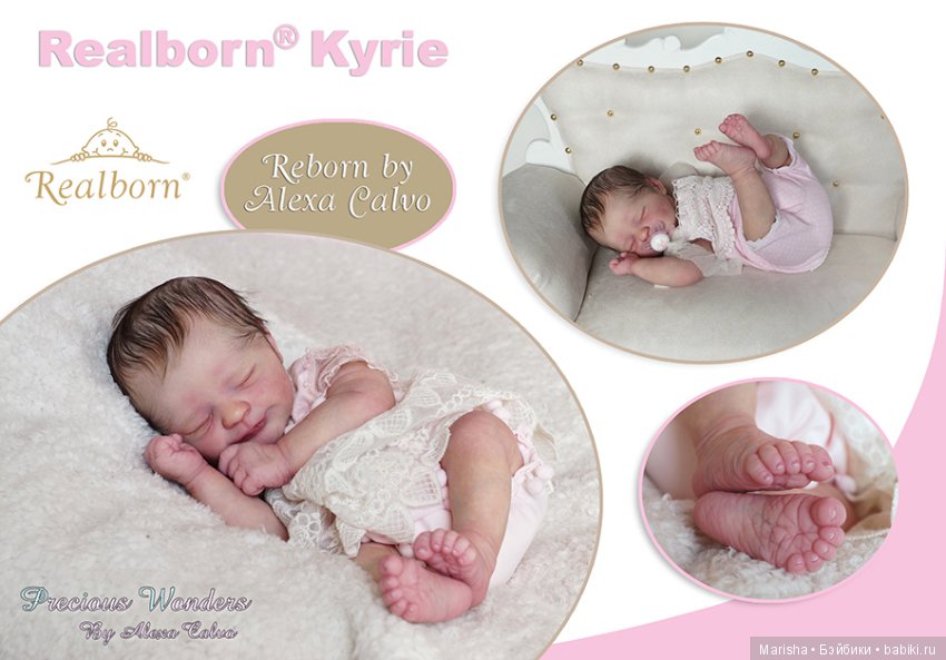 Малышка Realborn Kyrie Asleep, прототип мастера Alexa Calvo (фото 6)