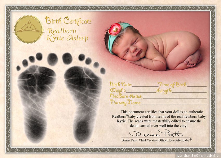 Малышка Realborn Kyrie Asleep, прототип мастера Alexa Calvo