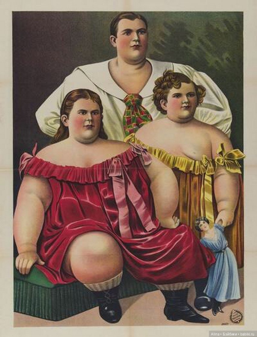 Цирковые афиши с детьми-гигантами (фото 3)