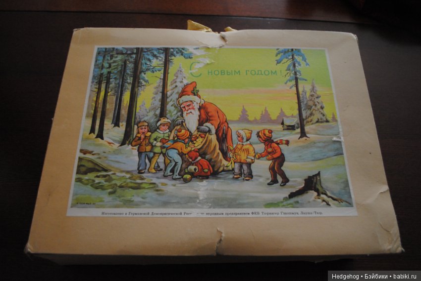 Ёлочные шарики. Вернувшаяся радость из детства