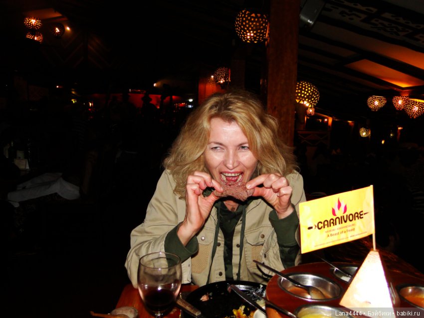 Приключения в Африке, как все начиналось... "Джамбо , Кения" (фото 3)