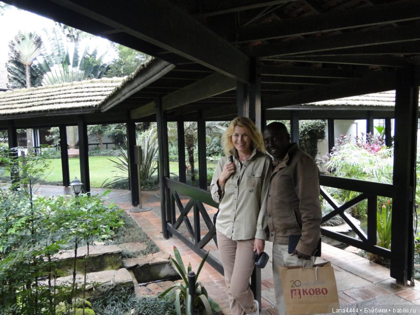 Приключения в Африке, как все начиналось... "Джамбо , Кения"