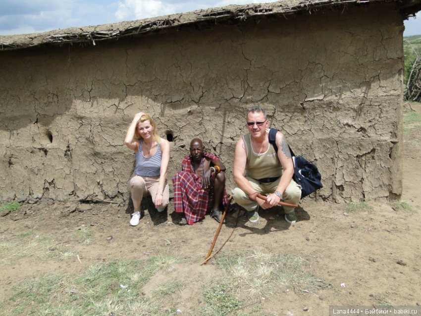 Приключения в Африке, как все начиналось... "Джамбо , Кения"