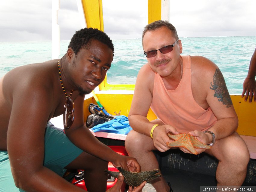 Приключения в Африке, как все начиналось... "Джамбо , Кения"