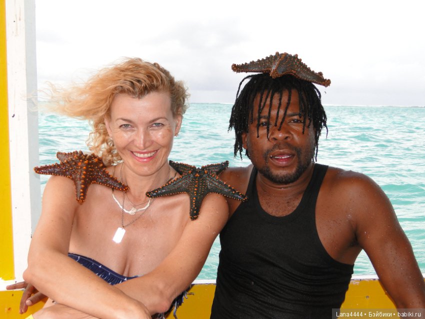 Приключения в Африке, как все начиналось... "Джамбо , Кения"