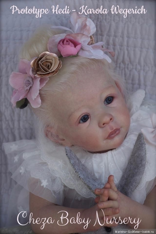 Hedi скульптора Karola Wegerich