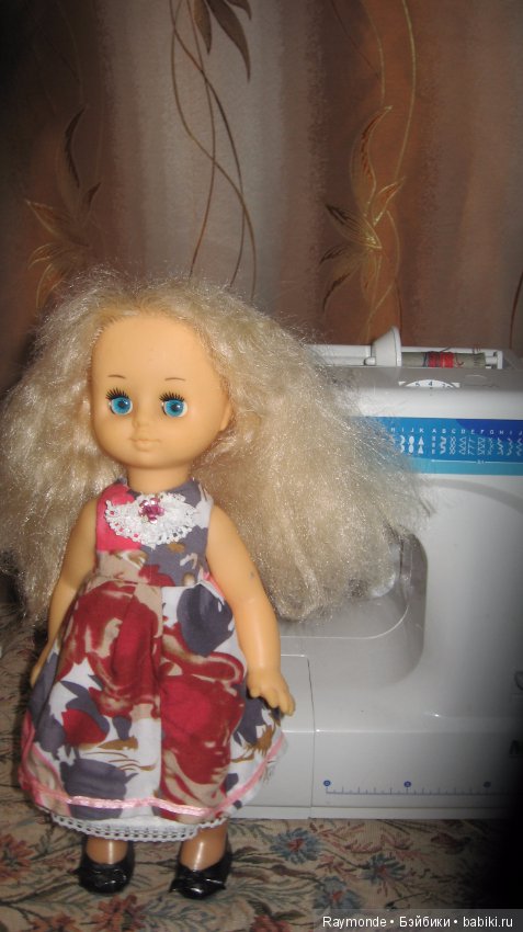 Долгий путь — Болталка и разговоры обо всем: жизнь (фото 2)