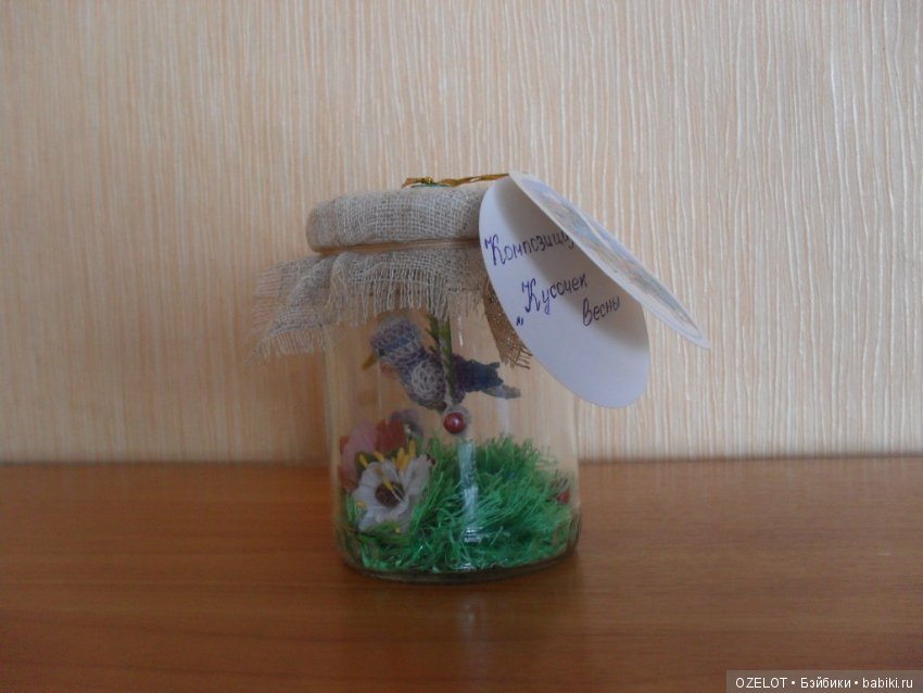 Подарите "Кусочек весны" — Другие хобби и увлечения: сад (фото 5)