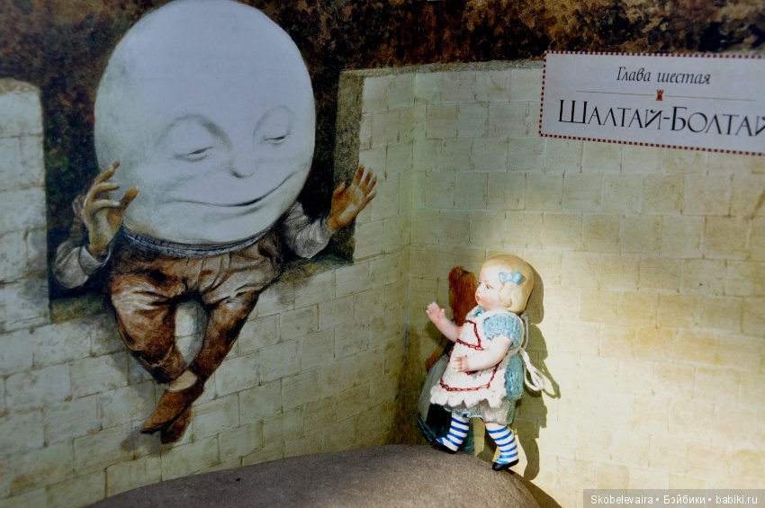 Моя новая маленькая авторская куколка Алиса (фото 3)