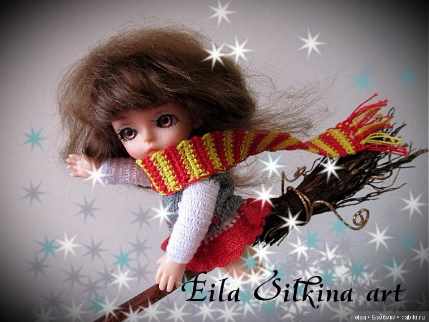 Добро пожаловать в школу чародейства и волшебства Хогвартс