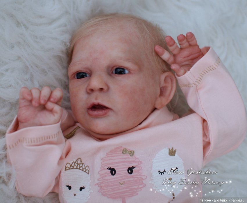 Алекса, моя сердитая девочка