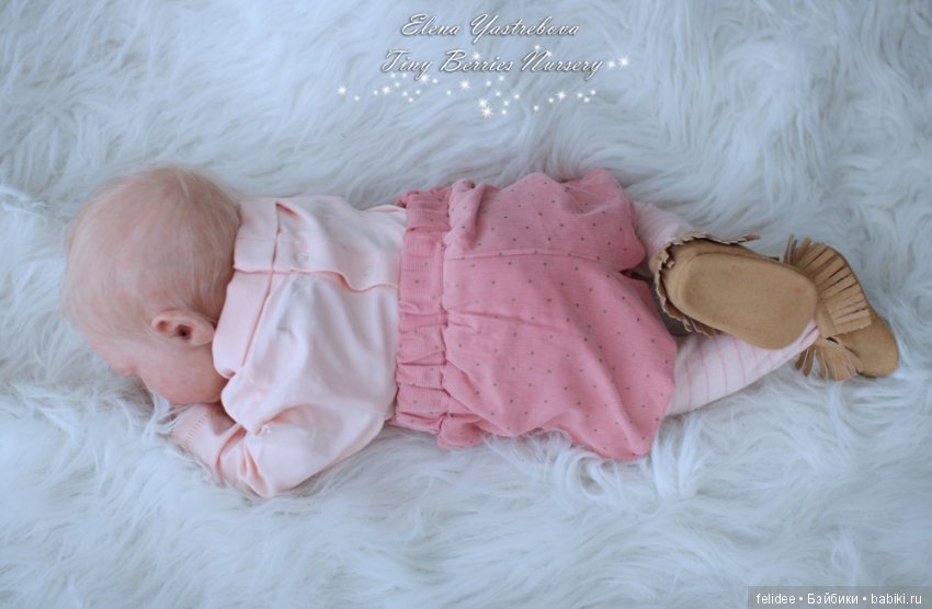 Алекса, моя сердитая девочка