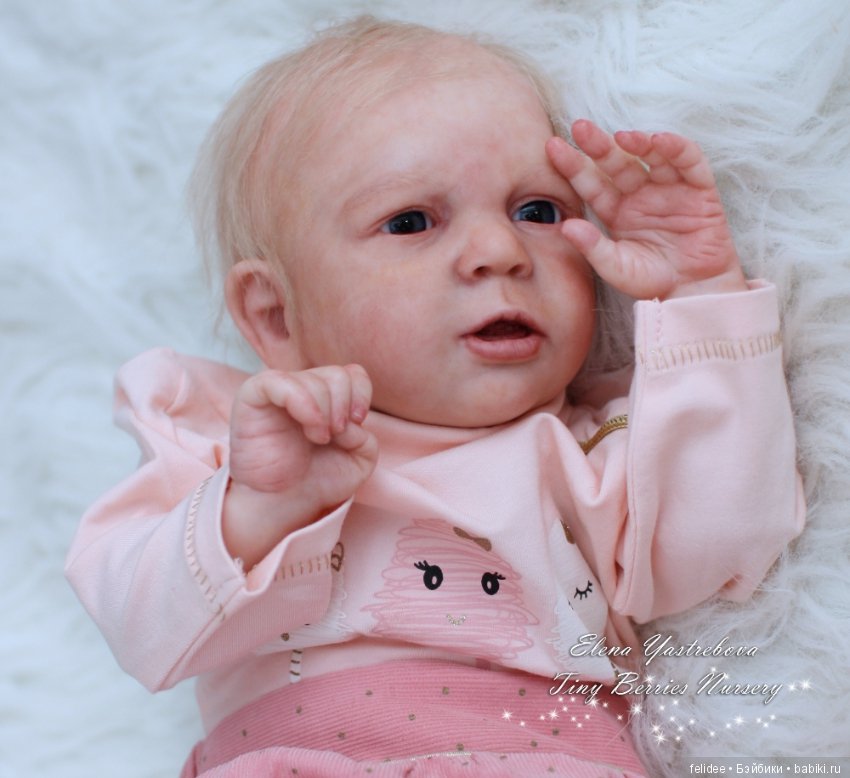 Алекса, моя сердитая девочка