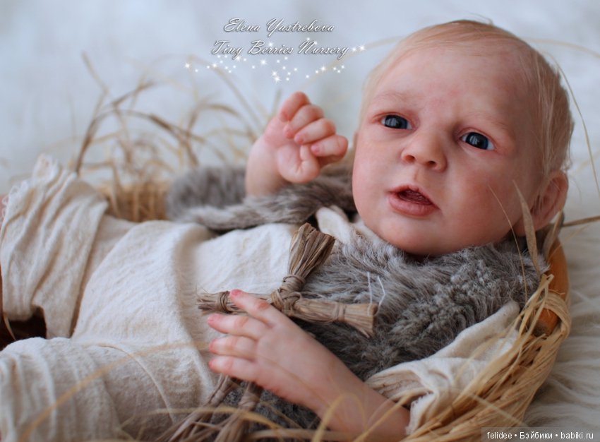 Алекса, моя сердитая девочка