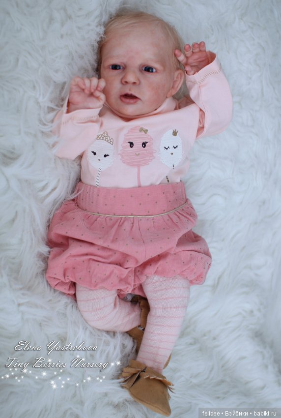 Алекса, моя сердитая девочка