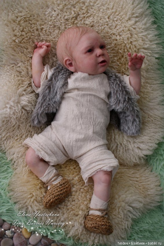 Алекса, моя сердитая девочка