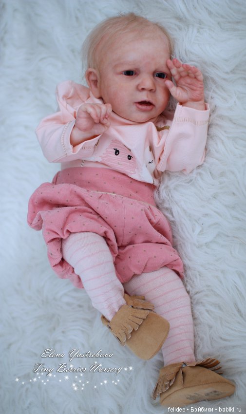 Алекса, моя сердитая девочка