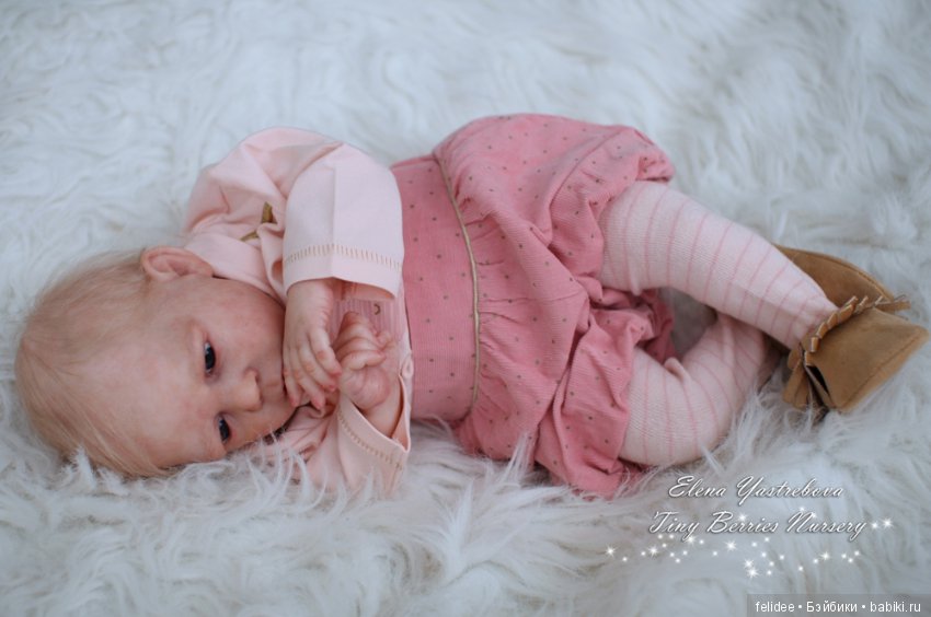 Алекса, моя сердитая девочка