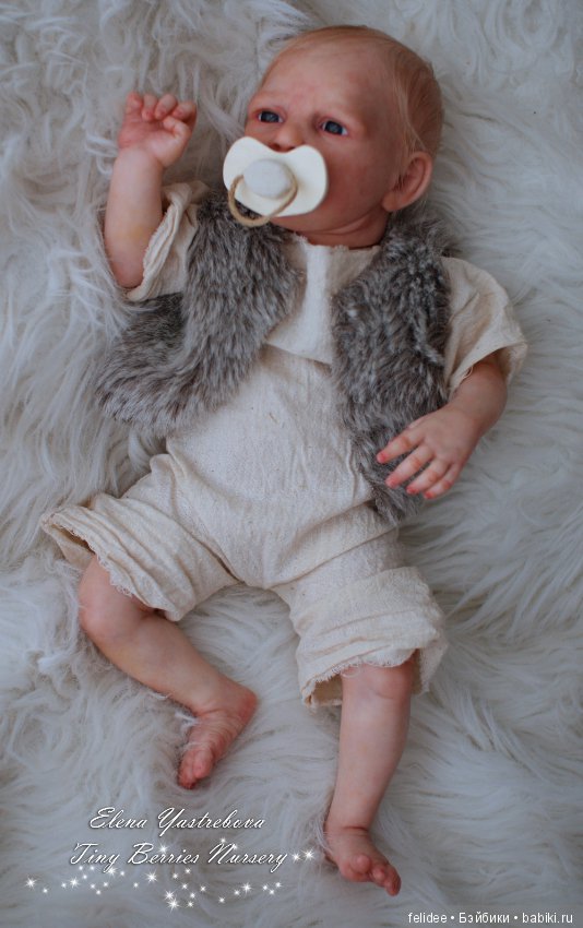 Алекса, моя сердитая девочка