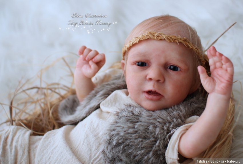 Алекса, моя сердитая девочка