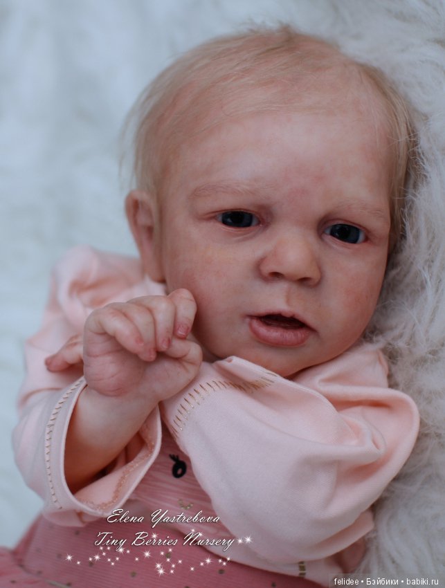 Алекса, моя сердитая девочка