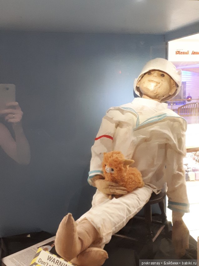 10 самых ужасных кукол мира. Необычная выставка в Таиланде, Паттайя