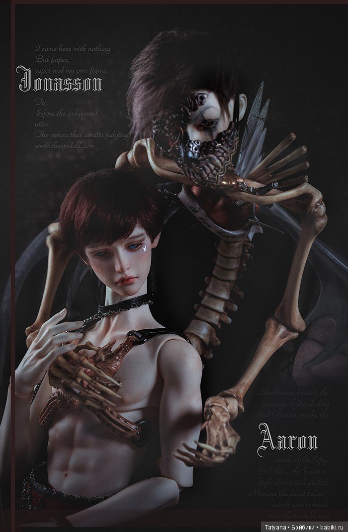 Charm Doll продают Back Ghost-Jonasson и Back Ghost-Aaron (фото 3)