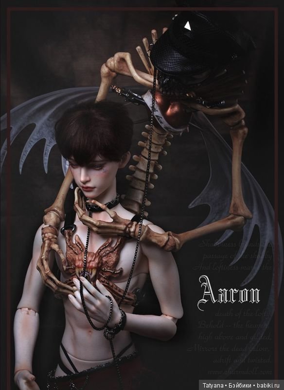 Charm Doll продают Back Ghost-Jonasson и Back Ghost-Aaron (фото 8)