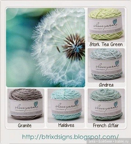 Удачные цветовые сочетания для вязаных изделий (фото 4)